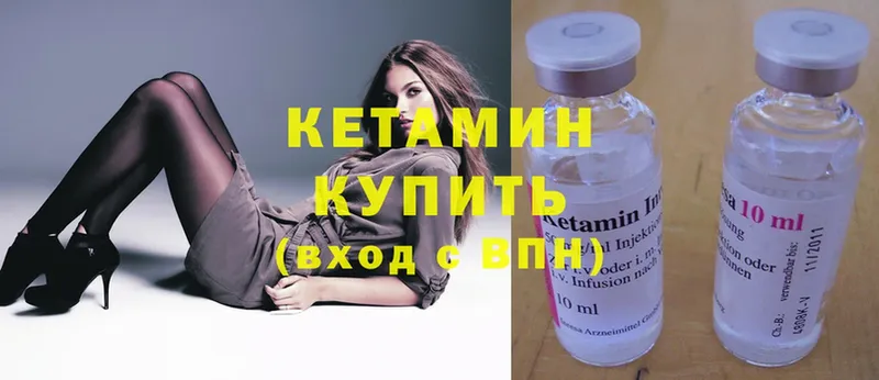 Виды наркотиков купить Емва СК  MDMA  АМФЕТАМИН  Марихуана  Гашиш  Меф 